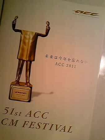 120317-情文センター (2)