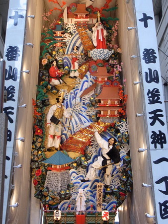 26 博多祇園山笠 飾り山 天神の大丸 神武東征傅(じんむとうせいでん)2012年 写真画像2