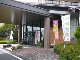 入口