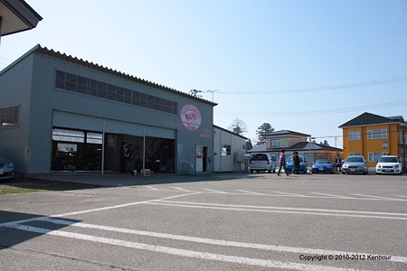 Blog_20120415_ViewCoatOff_01
