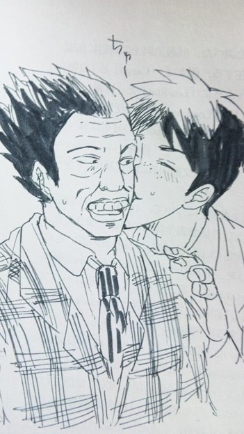 治浦 さすがあのアカギの 写真共有サイト フォト蔵