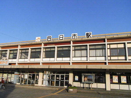 四日市駅19