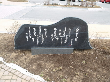 野辺山駅33