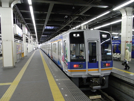難波駅2