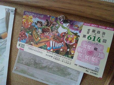 SH3I0026