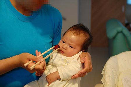 梅干美味しいの?