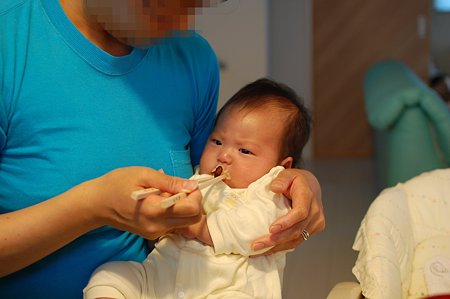 赤飯食べようかな?