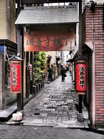 法善寺