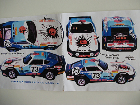76LM　260Z
