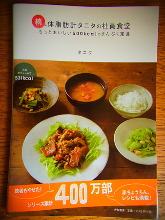 RIMG0335(1)