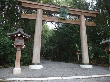 大神神社(おおみわじんじゃ)