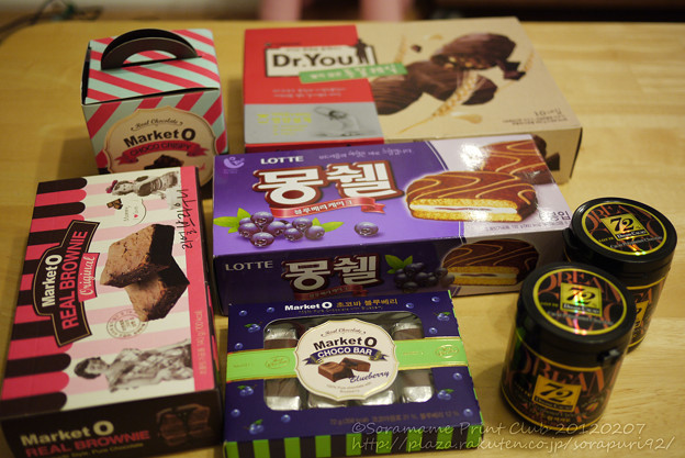 Photos: ロッテマートで買ったチョコ菓子