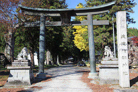 波々伯部神社 - 2