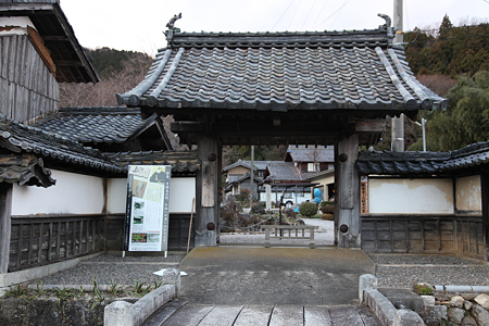 観音寺 - 1