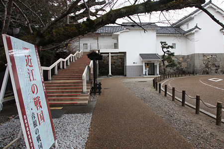 彦根城・開国記念館 - 12
