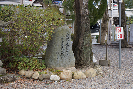 御霊神社 - 05