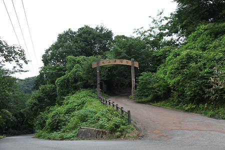 七尾城城山展望台 - 04