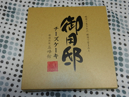 DSCN6937