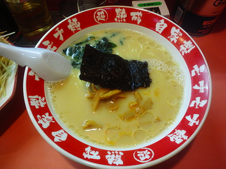 画像 817