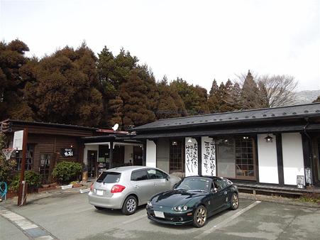 DSCN0495