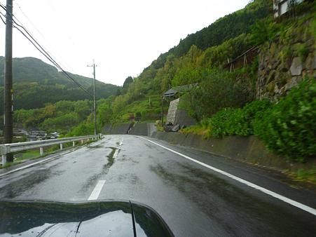 DSCN2209