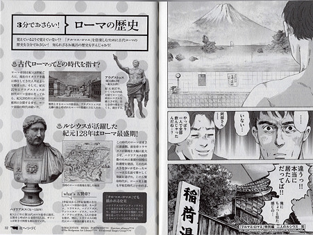 EPSON007