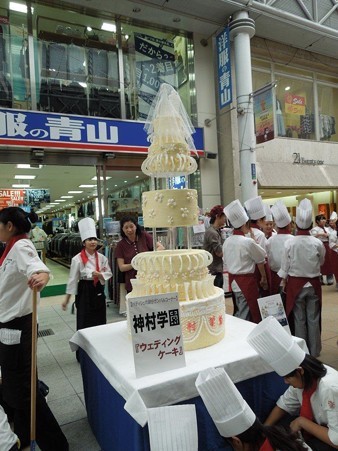 DSCN3574