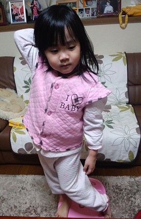Yuki 4.th Birthday
