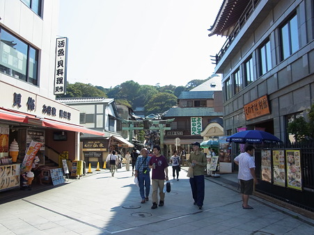 R0012590