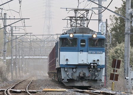 SS-0331-4
