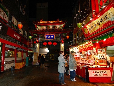 南京街6