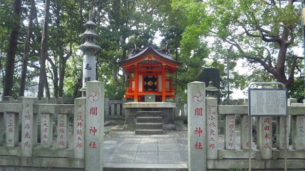 Photos: 関神社