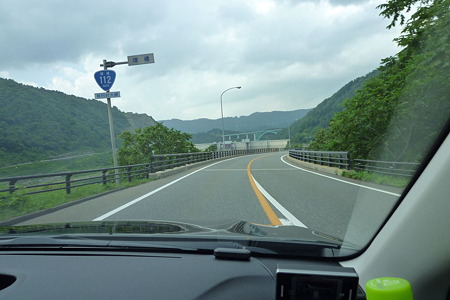 1108131351_P1780377