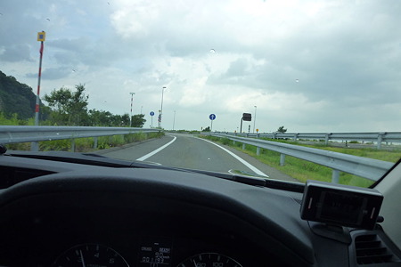 1108131426_P1780397