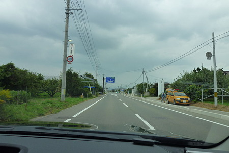 1108161137_P1790981