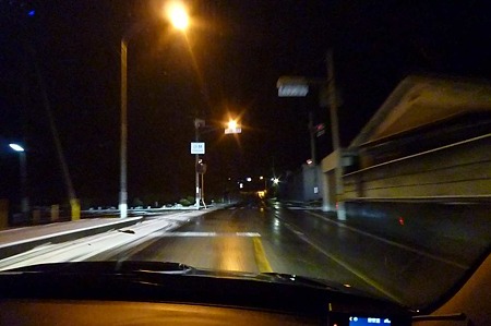 1101010538_P1720380