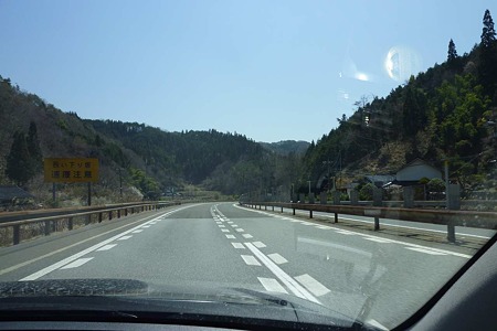 1104121226_P1740544