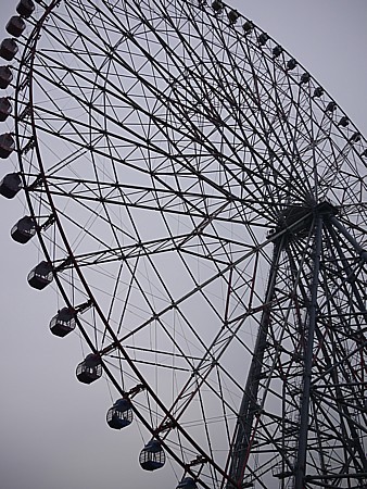 葛西臨海公園