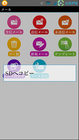 s1