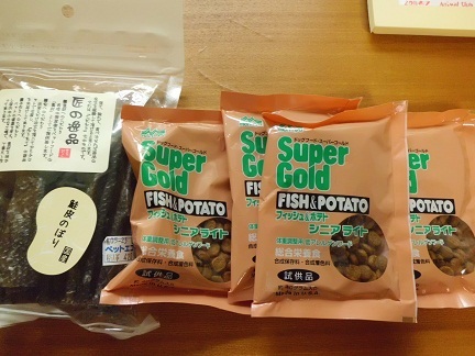 CIMG0335