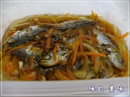 南蛮漬け