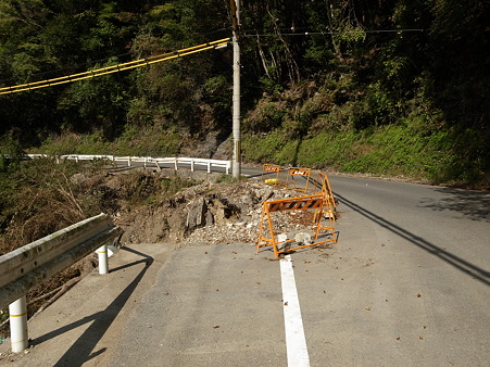 国道425号線・災害調査-9