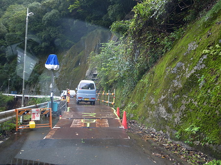R424:島ノ瀬ダム迂回路・2