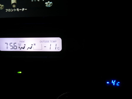 2011.12.8 004