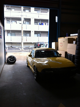 写真 7