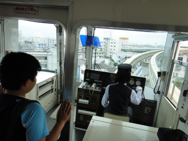 モノレールで大阪伊丹空港へ