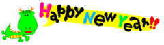 りゅう