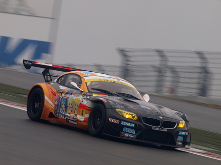 Mirai Z4 1