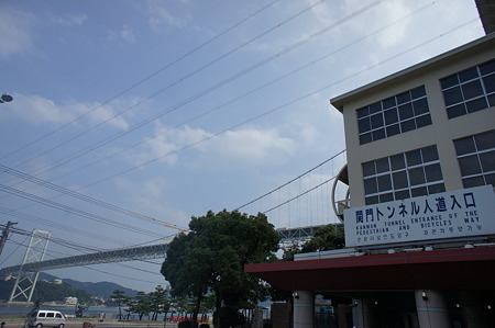 20110809_155320