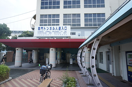 20110809_155340